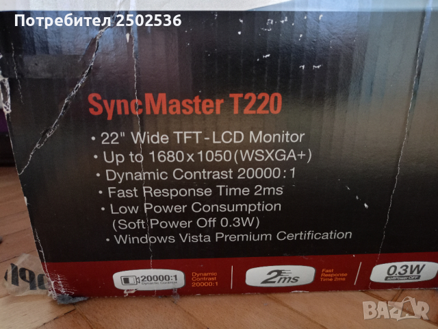 монитор Samsung SyncMaster T220, снимка 11 - Монитори - 44735561