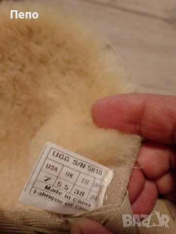 Ботуши UGG, снимка 6 - Дамски ботуши - 52266903