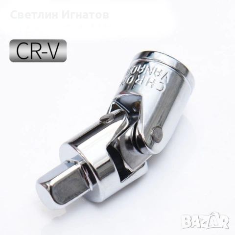 Гедоре Комплект Трисчотка, снимка 9 - Аксесоари и консумативи - 54124098