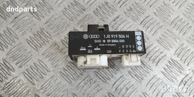 Модул перки Audi A3 1.9TDI 90hp 1998г.	