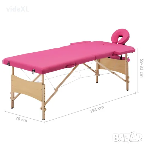 vidaXL Сгъваема масажна кушетка, 2 зони, дърво, розова, снимка 9 - Кушетки - 56146018