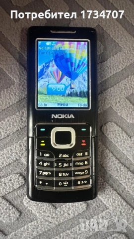 Nokia 6500 Добро състоянйе!