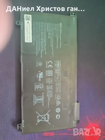 продавам batteries have 4000mAh ползвана но извадена от работещ лаптоп който му се взеха частите 