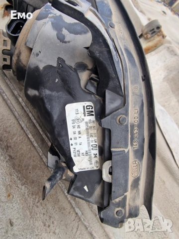 Продавам фарове и стопове от Астра г комби , снимка 14 - Части - 53933923