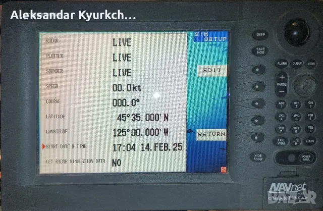 Радар-сонар Furuno RDP-149 10.4″ Navnet VX2 C-MAP дисплей , снимка 9 - Оборудване и аксесоари за оръжия - 49960542