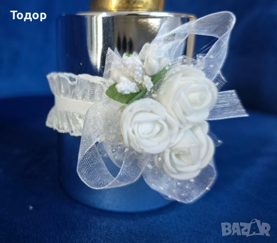 Сватбени гривни, цветчета, бутониери