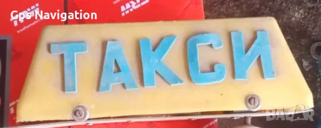 автоколони предни дискове алтернатор, снимка 14 - Части - 22100689