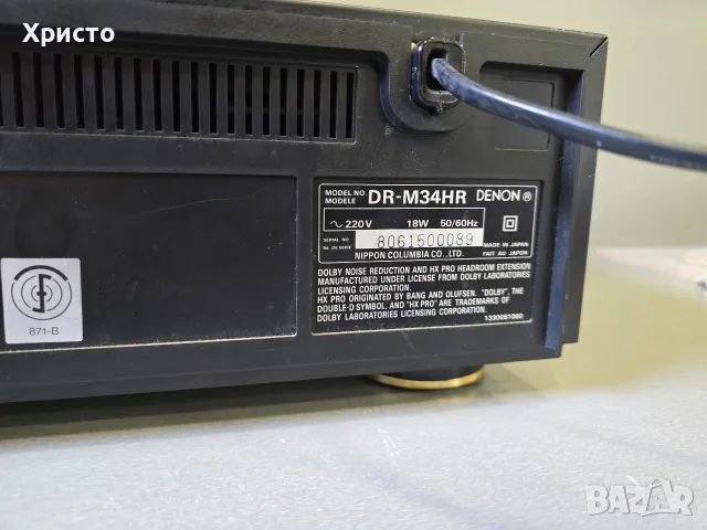 📼🔊🌈 Denon DR-M34HR 🌈🔊📼 3HeAd, снимка 7 - Декове - 55957207