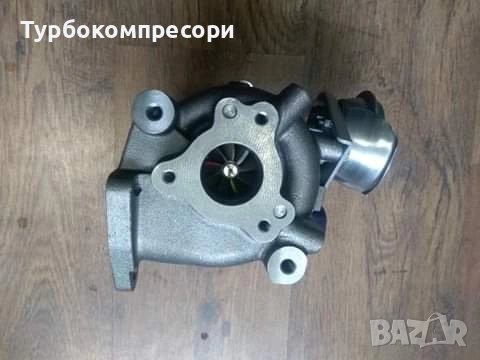 Ново турбо за Toyota Rav4 2.0 D-4D 116 коня, снимка 3 - Части - 53266391