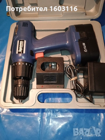 ВИНТОВЕРТ  14 v