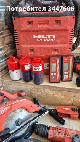 Hilti Nuron инструменти , снимка 2 - Други инструменти - 48527690