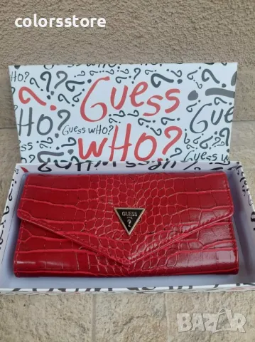 Луксозен портфейл  Guess SG-A47