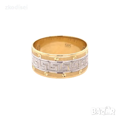 Златен пръстен брачна халка 3,60гр. размер:54 14кр. проба:585 модел:28149-5