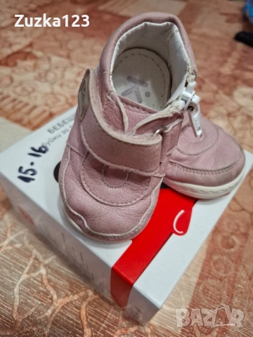 Бебешки буйки, снимка 4 - Бебешки боти и ботуши - 52059238