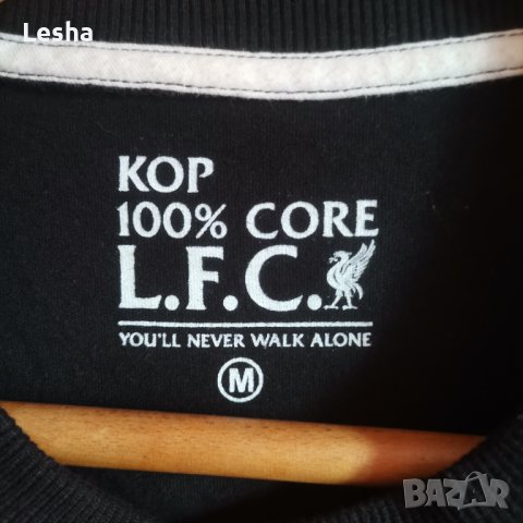 Liverpool made for KOP fans, снимка 3 - Тениски - 40762394