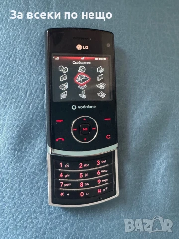Ретро рядък GSM LG KU580
