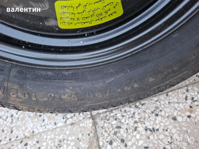 Резервна гума тип патерца за пежо 3008 135 на 90 по 16 4 по 108, снимка 4 - Гуми и джанти - 55893978