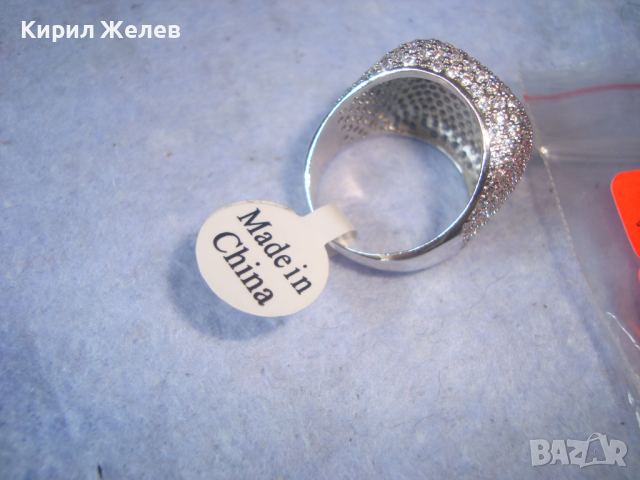 КРАСИВ НОВ ПРЪСТЕН с МИНИАТЮРНИ ЦИРКОНИ и БЯЛА ПОЗЛАТА 17516, снимка 4 - Пръстени - 36422546