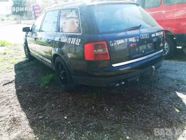 2002 A6 Avant 4B,C5,2. 5tdi-facelift 6 ск. , снимка 2 - Части - 40515475
