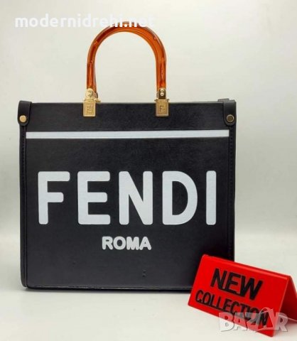 Дамска чанта Fendi код 322