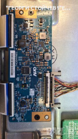  43PFS6855 12  715GA817-C0C-001-004Y TPT430H3-HVN01.U T430HVN01.A T430HVN01.A, снимка 9 - Части и Платки - 37467876