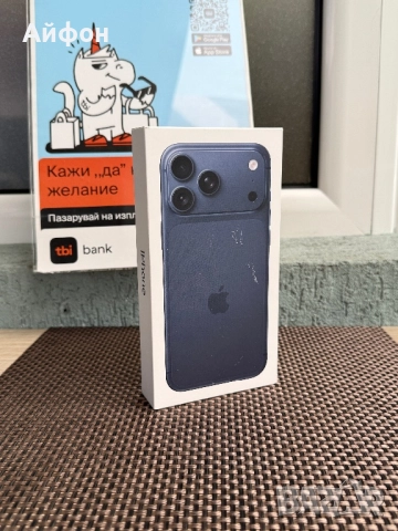 НОВ! 256Gb *ЛИЗИНГ* iPhone 17 Pro Max Deep Blue