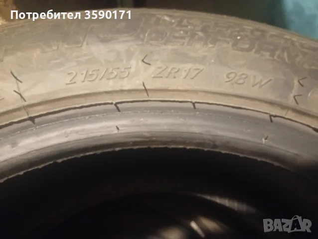 Летни гуми Таурус в перфектно състояние.Размер 215/55 17 цола Дот 2015., снимка 3 - Гуми и джанти - 55768139