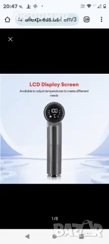 Професионален сешоар CkeyiN 110000 RPM безчетков сешоар с отрицателни йони Супер мощен салонен, снимка 5 - Сешоари - 47465529