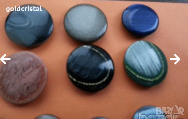 лот копчета , снимка 3 - Други ценни предмети - 16063818