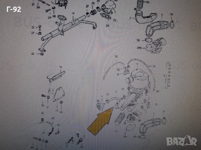 055129638**NEU**VAG**VW**AUDI**ВАКУУМЕН АДАПТОР**, снимка 10 - Части - 37600481