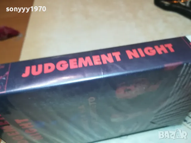 НОЩТА НА ВЪЗМЕЗДИЕТО-VHS VIDEO TAPE 1802251244, снимка 5 - Други жанрове - 49177752