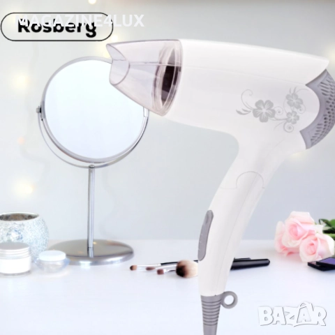 Сешоар Rosberg R51100B, 1400W, Бял, Сгъваема дръжка, 2 ГОДИНИ ГАРАНЦИЯ , снимка 2 - Сешоари - 51811037