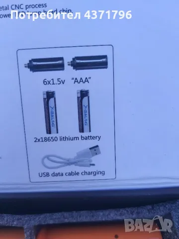 Супер мощен LED фенер P90 голям до 1000м,акумулаторни батерии,USB, снимка 7 - Екипировка - 49204067