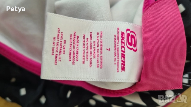 Skechers бански за момиче 7 години, снимка 4 - Детско бельо и бански  - 52050118