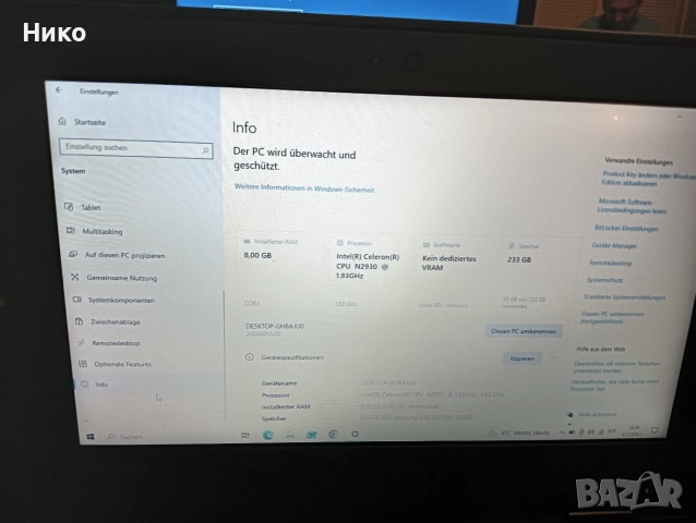 лот от работещи лаптопи Lenovo,HP, снимка 7 - Лаптопи за работа - 52976463