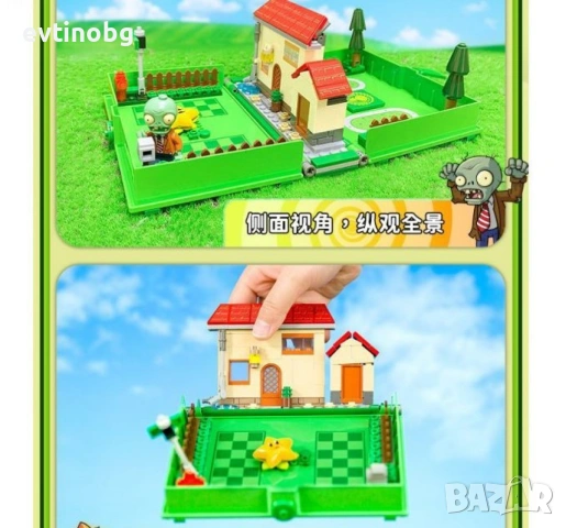 Конструктор "Зомбита срещу растения" 229 части – Приключение за малки строители, снимка 6 - Конструктори - 54067417