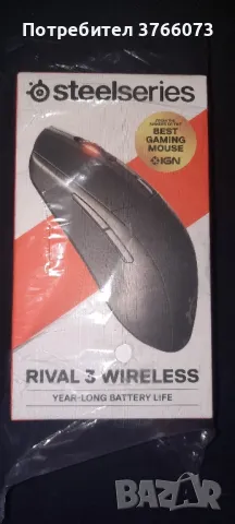 DELL OptiPlex 3020 Intel Core i5 4590, снимка 10 - Работни компютри - 50320211