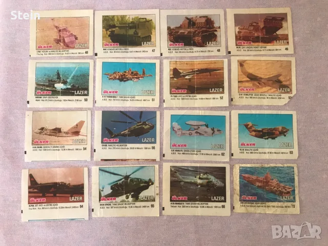 Lazer 1-70 - 48 броя, снимка 2 - Колекции - 56010957