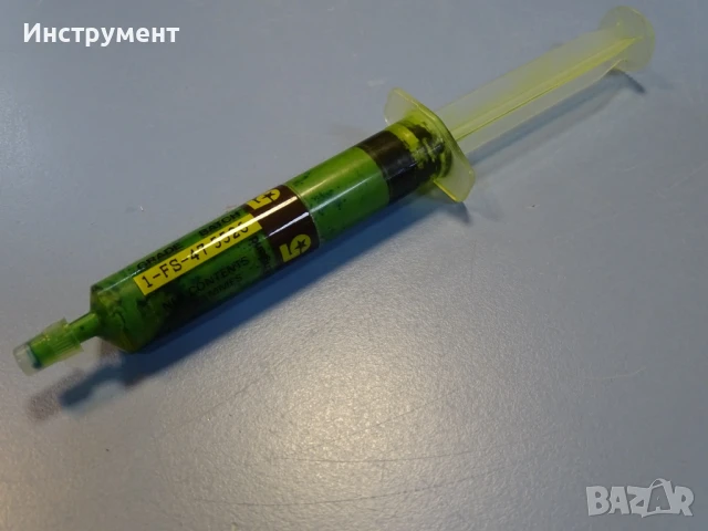 Диамантена паста HYPEREZ FIVE-Star Grade 1-FS-47 Diamond Compound, снимка 3 - Диамантени и режещи инструменти - 50809396