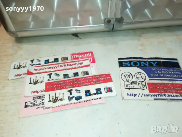 GIANNINI-МЕТАЛЕН КУФАР-ВНОС ГЕРМАНИЯ 2912241828, снимка 13 - Куфари с инструменти - 48491465