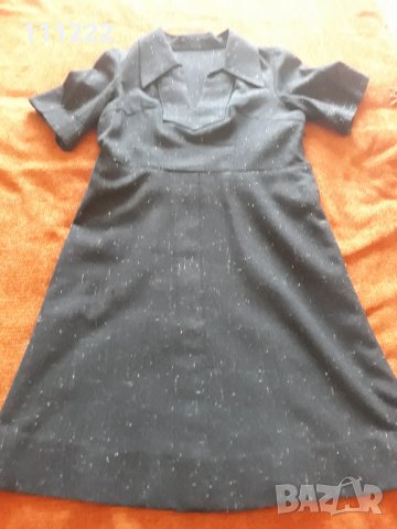 рокманто - два броя