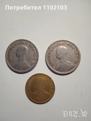 Лот монети от Тайланд, снимка 2 - Нумизматика и бонистика - 49799580