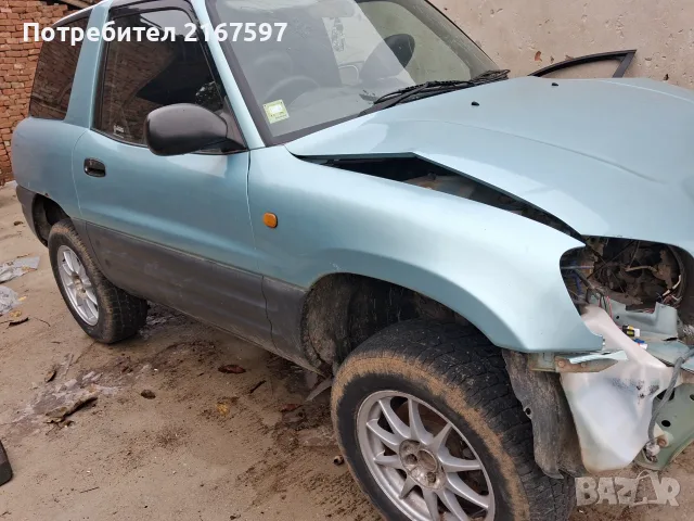 Toyota rav4 на части, снимка 2 - Автомобили и джипове - 56361826