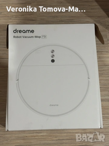 Прахосмукачка робот 