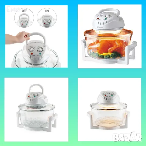 Комбинирана 2 в 1 халогенна фурна и еър фрайър - MFC-1200, 1400W, 12 литра -Гаранция 12 месеца 