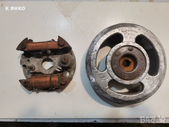 Балкан 50 десен капак, снимка 12 - Мотоциклети и мототехника - 54217451