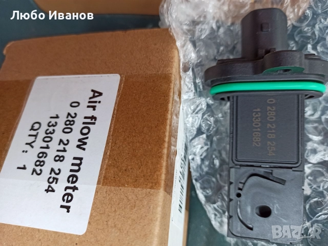 Дебитомер ( MAF sensor ) 