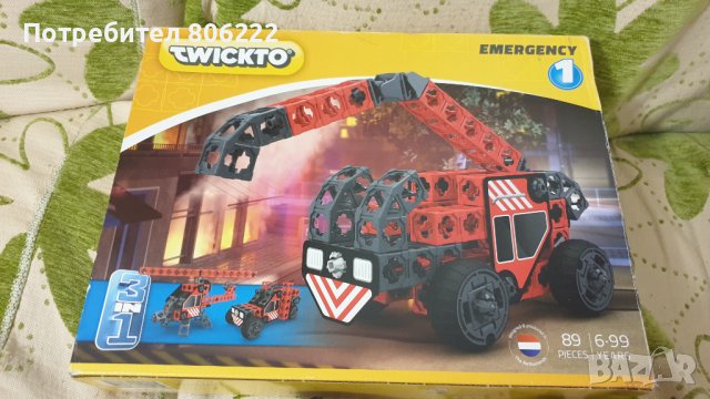 Конструктор 3 в 1 бъги, кран, хеликоптер, снимка 3 - Конструктори - 37694154