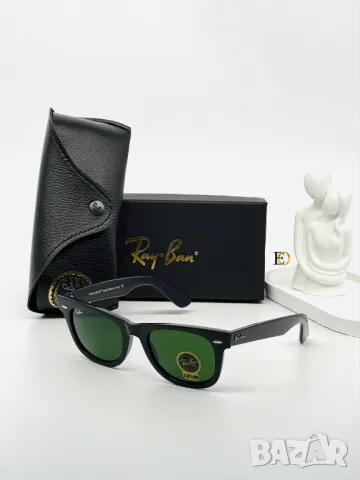 Маркови слънчеви очила , снимка 3 - Слънчеви и диоптрични очила - 49582167