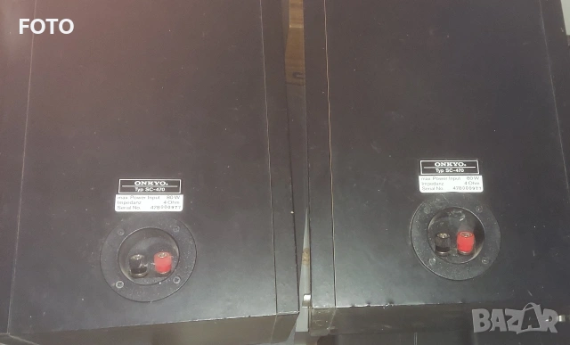 Onkyo SC-470, снимка 6 - Тонколони - 52827940